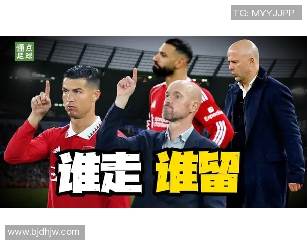 那位球星让你爱上了足球 回忆起你的入坑时刻